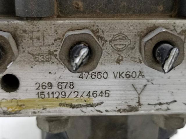 2265106516 Блок АБС купить Чернигов