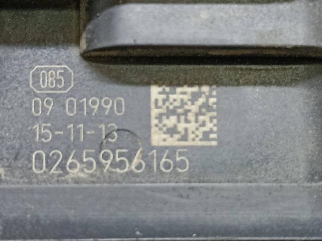 NISSAN 2265106516 Блок АБС в наличии Павлоград