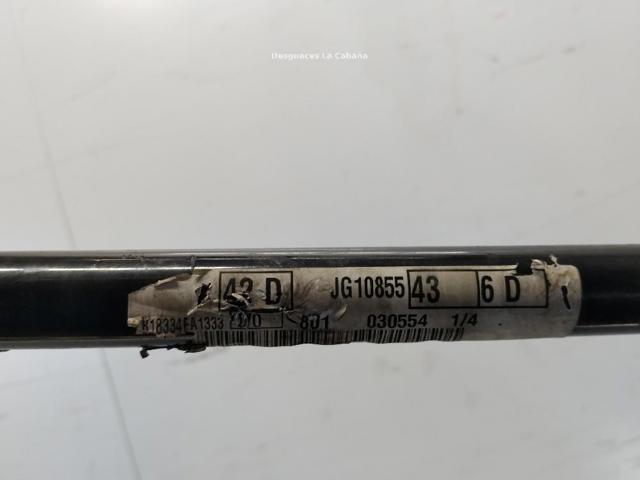 2265720 FORD купить в Ровно