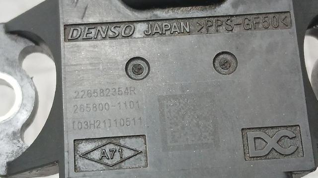 226582354R RENAULT купить в Житомир