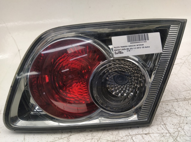 MAZDA 22661980R в наличии Тернополь