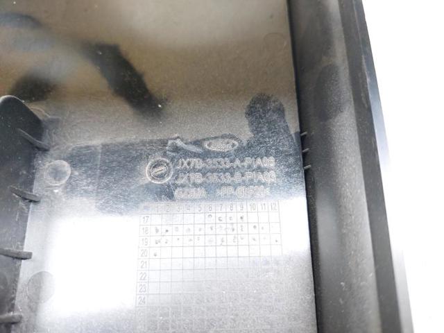 FORD 2266424 Защитный кожух рулевого механизма в наличии Днепр