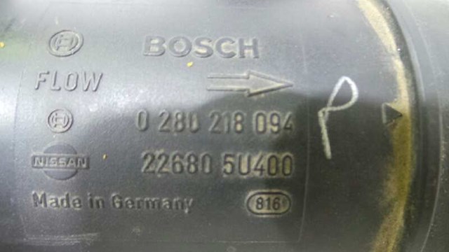 226805U400 Датчик потока (расхода) воздуха, расходомер M.A.F. - (Mass Airflow) купить Павлоград