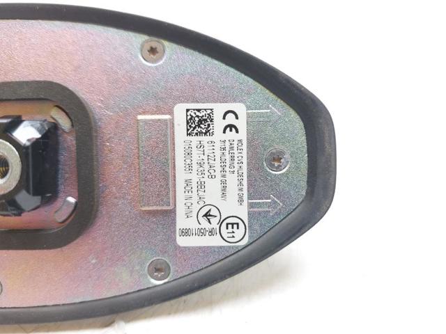 2268479 FORD Антенна купить в Запорожье