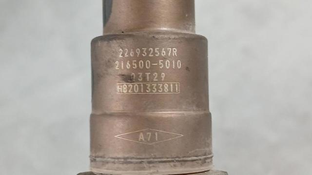 226932567R NISSAN Лямбда-зонд, датчик кислорода до катализатора купить в Днепр