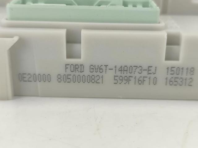 2269492 FORD Блок предохранителей купить в Киев
