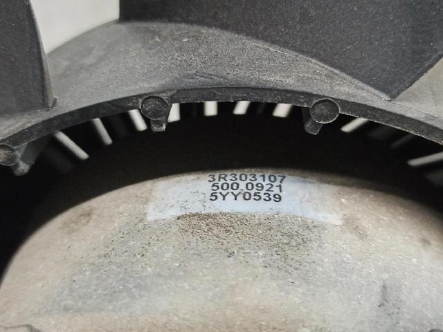 2269500 FORD Диффузор радиатора охлаждения, в сборе с мотором и крыльчаткой купить в Каменское