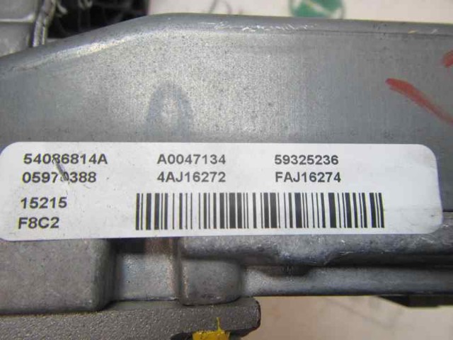 FORD 2270560 Рулевая колонка в наличии Украина