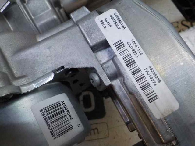 2270560 FORD Рулевая колонка купить в Павлоград