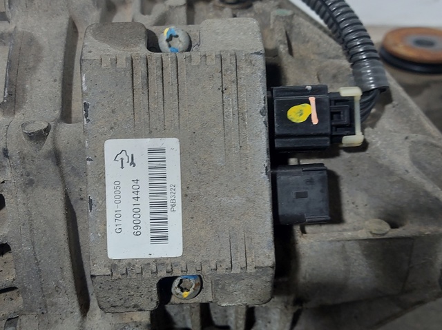 Redutor do eixo traseiro Chevrolet Captiva 1 C100