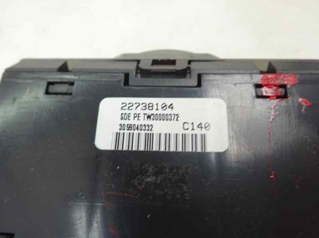 22738104 GM купить в Полтава
