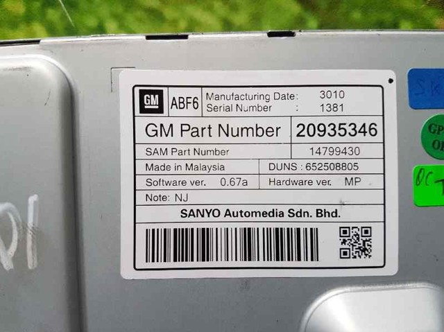 22739813 OPEL Магнитола купить в Тернополь