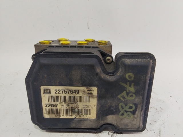 22757649 OPEL купить в Черновцы