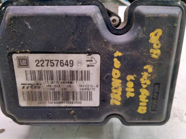 OPEL 22757649 в наличии Сумы