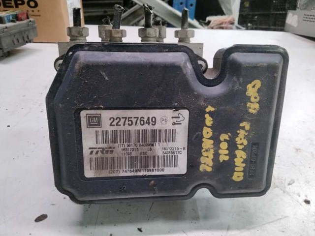22757649 OPEL купить в Хмельницкий