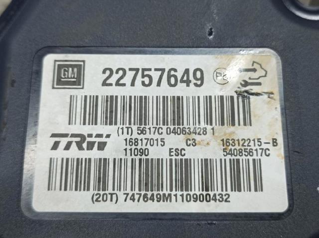 OPEL 22757649 в наличии Житомир
