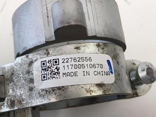 OPEL 22762556 в наличии Тернополь