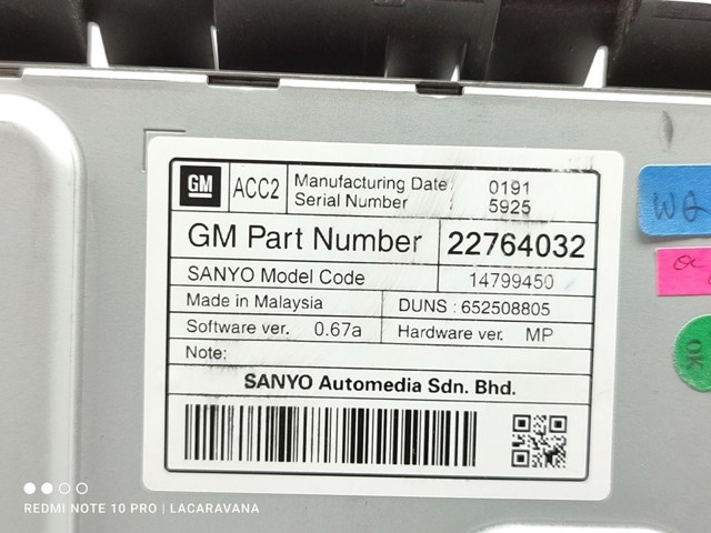 22764032 OPEL купить в Николаев
