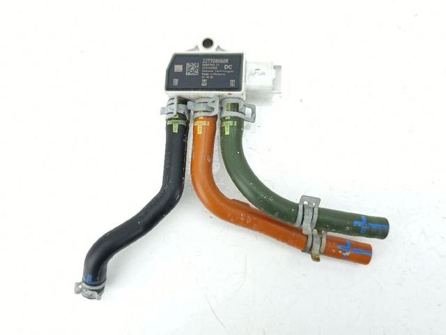 227708860R купить Тернополь