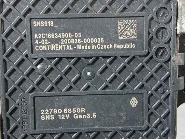 RENAULT 227906850R Датчик оксидов азота NOX передний в наличии Сумы