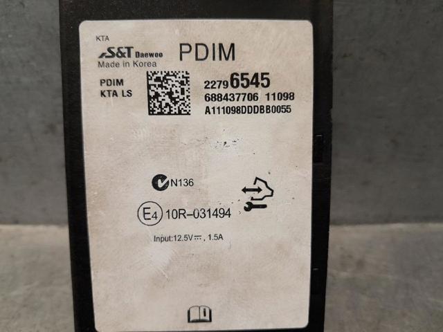 GM 22796545 в наличии Киев