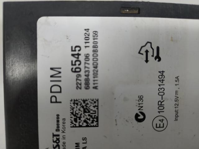 22796545 GM купить в Ровно