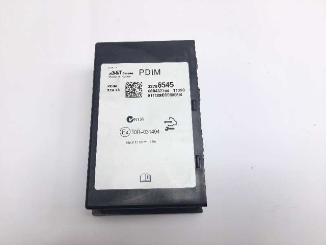 22796545 GM купить в Запорожье