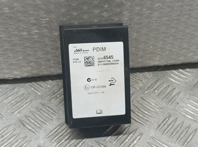 22796545 GM купить в Полтава