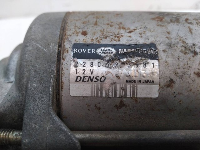 LAND ROVER 2280003981 Стартер в наличии Харьков