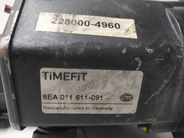 2280004960 Стартер купить Ужгород