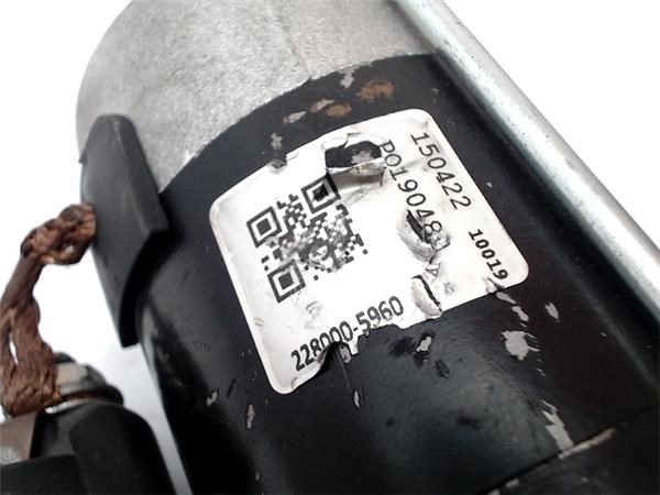 2280005960 Стартер купить Полтава