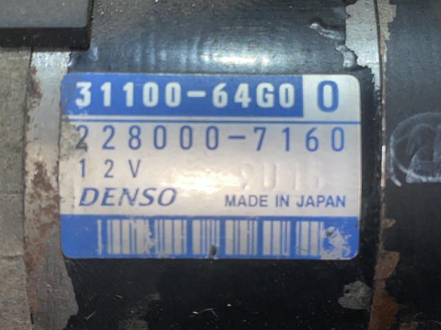 SUZUKI 2280007160 Стартер в наличии Ужгород