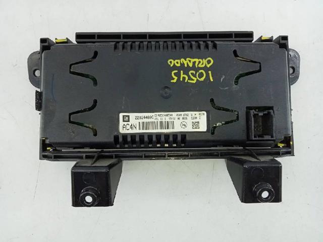 22800670 купить Ирпень