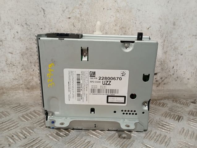 22800670 купить Ровно