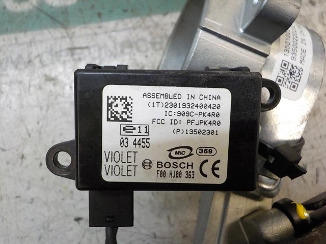 22807512 OPEL Замок зажигания купить в Тернополь
