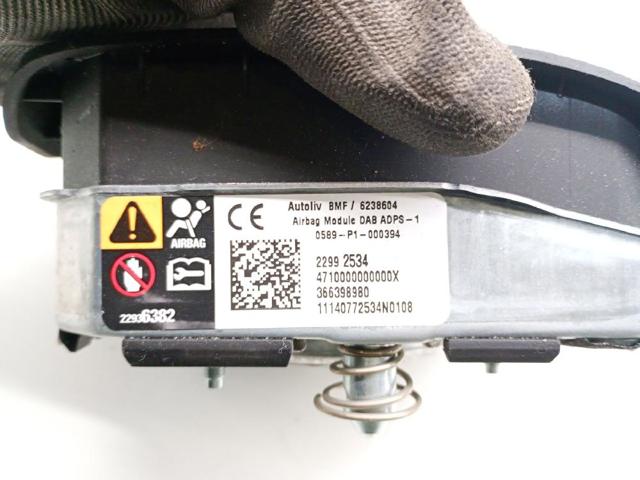 OPEL 22807754 в наличии Николаев
