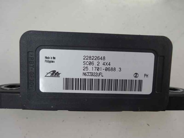 GM 22822648 в наличии Ровно