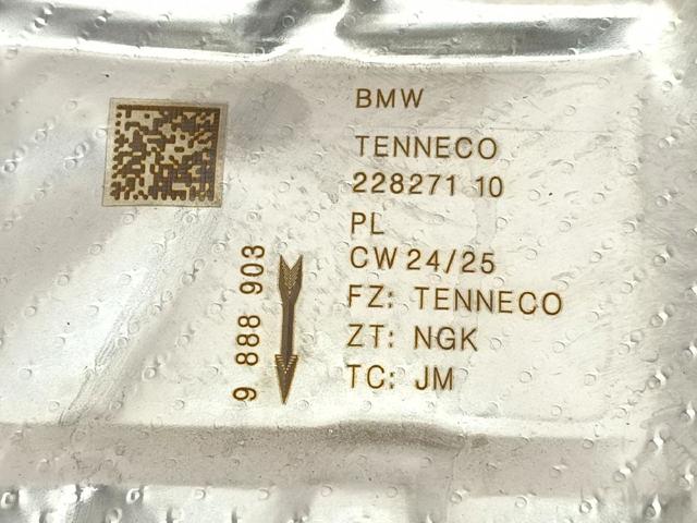 22827110 BMW Глушитель задний купить в Сумы