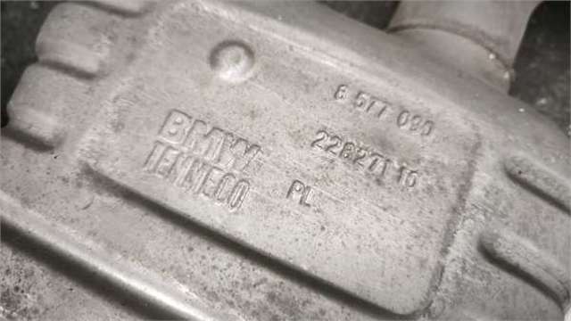 22827110 BMW Глушитель, задняя часть купить в Николаев