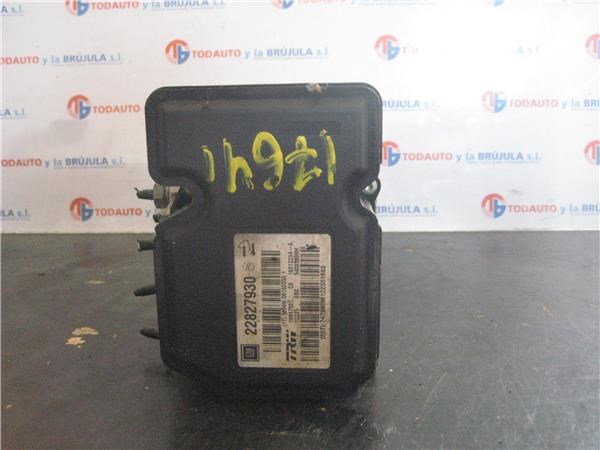 OPEL 22827930 в наличии Черновцы