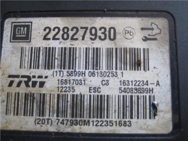OPEL 22827930 в наличии Житомир