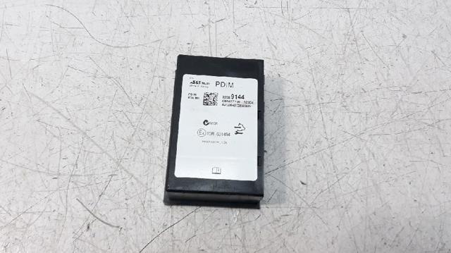 22829144 OPEL купить в Днепр