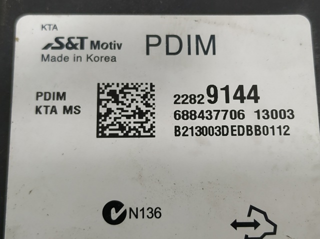 22829144 OPEL купить в Полтава