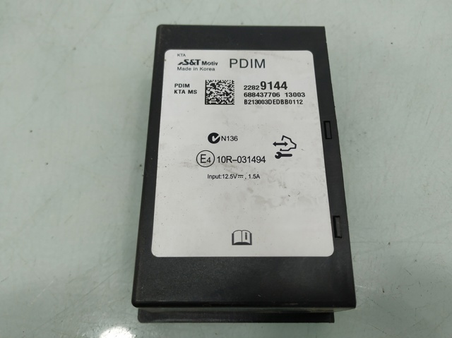 22829144 OPEL купить в Павлоград
