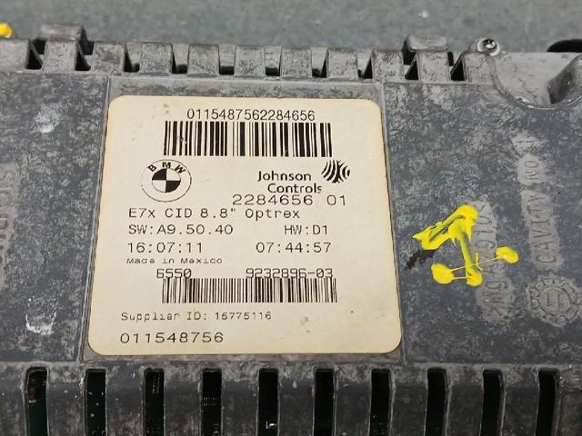 228465601 BMW купить в Чернигов