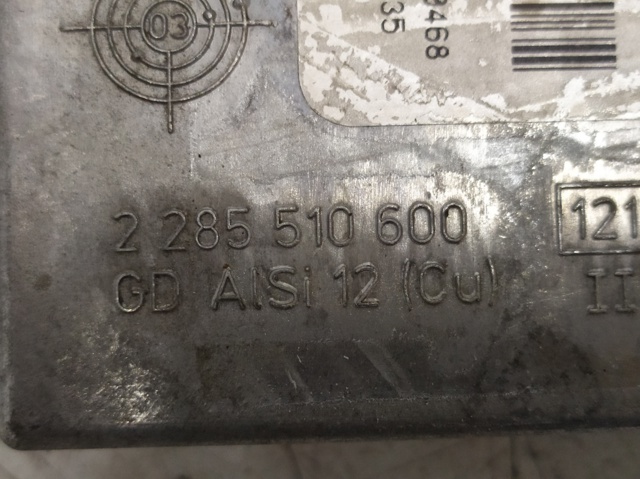 MERCEDES 2285510600 в наличии Харьков