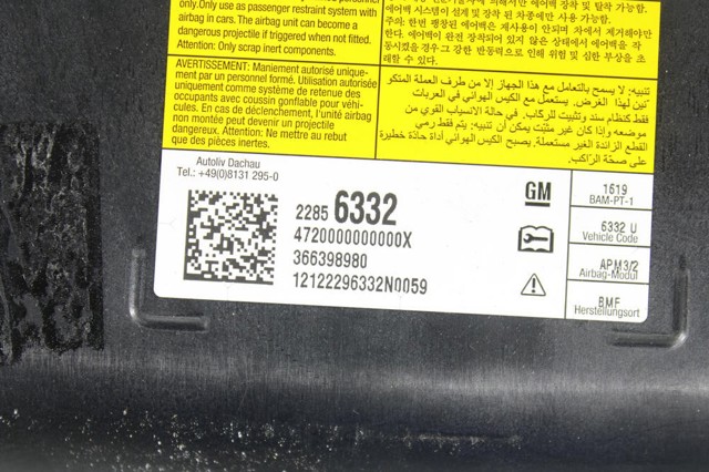 OPEL 22856332 Подушка безопасности (AIRBAG) пассажирская в наличии Ирпень