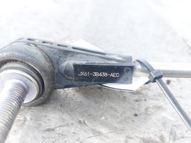 2286405 FORD Стойка переднего стабилизатора купить в Черновцы