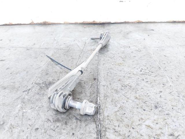 2286405 FORD Стойка переднего стабилизатора купить в Каменское