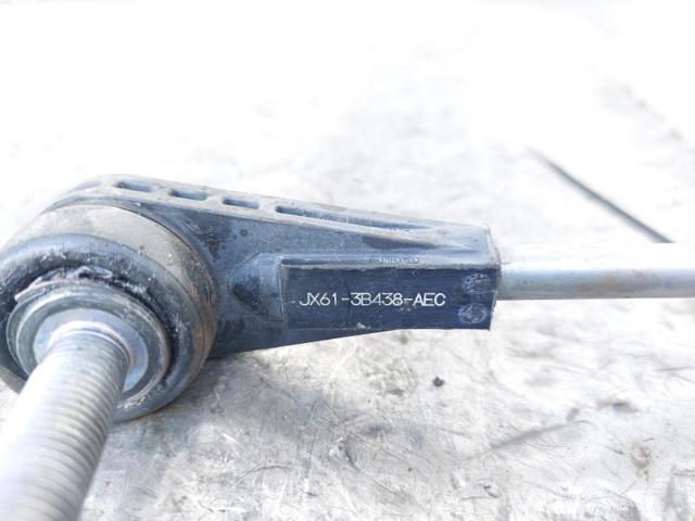 FORD 2286405 Стойка переднего стабилизатора в наличии Украина